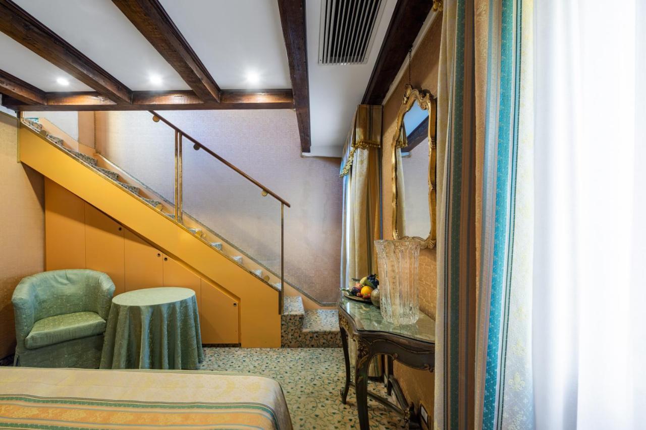Concordia Venise